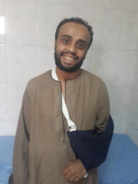 صورة