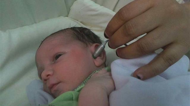صورة