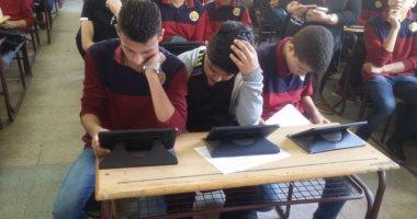 صورة
