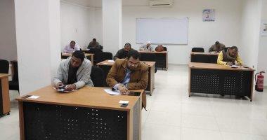 صورة