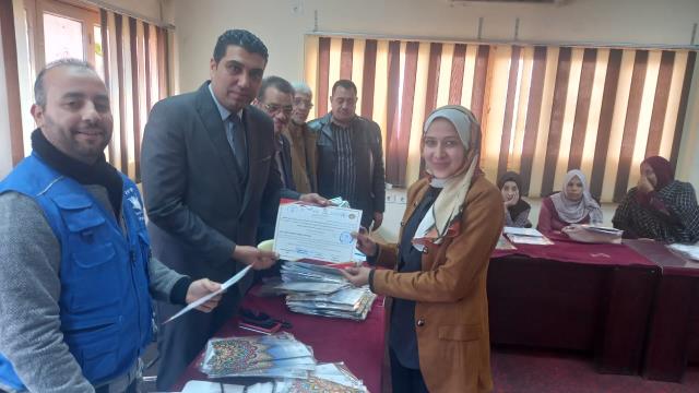 صورة