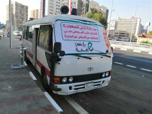 صورة