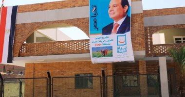 صورة