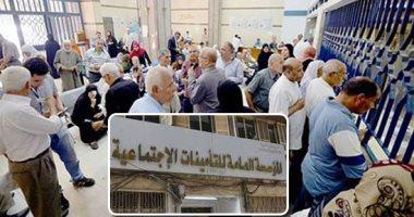 صورة