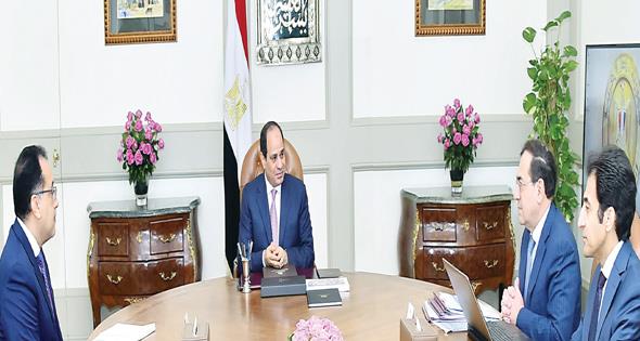 صورة