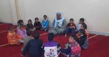 صورة