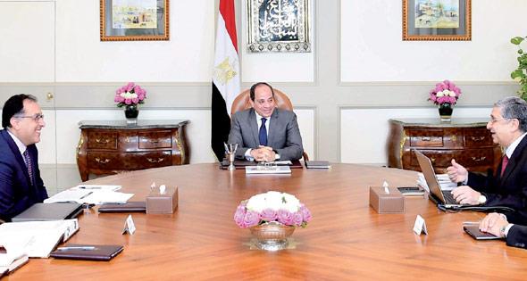 صورة