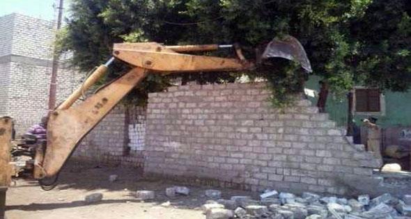 صورة