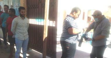صورة