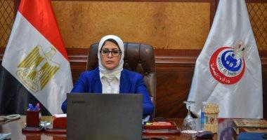 صورة