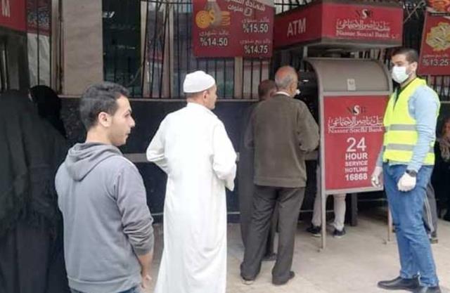 صورة