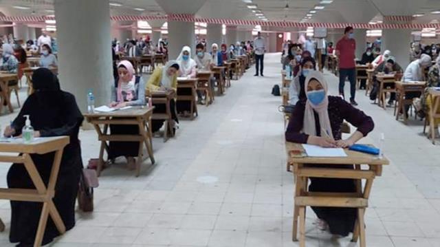 صورة