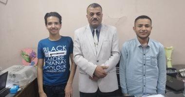صورة