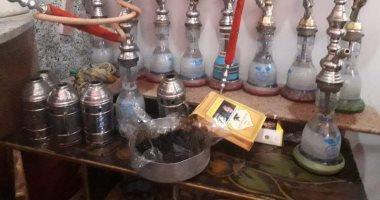 صورة