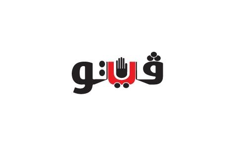 صورة