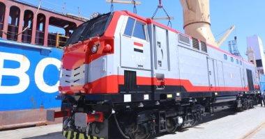 صورة