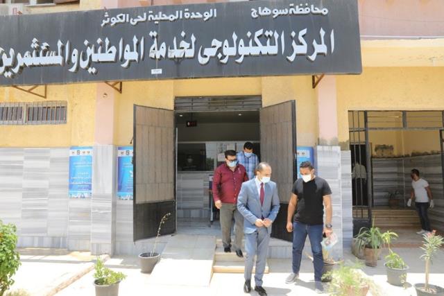 صورة