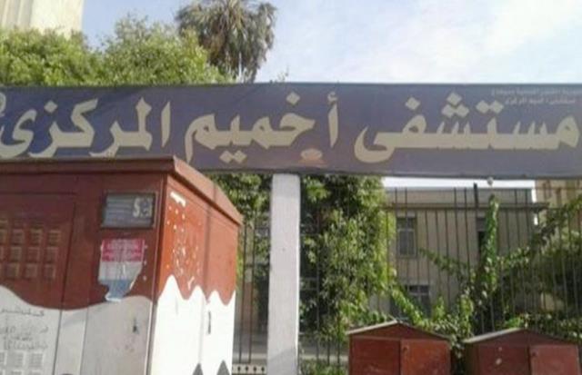 صورة