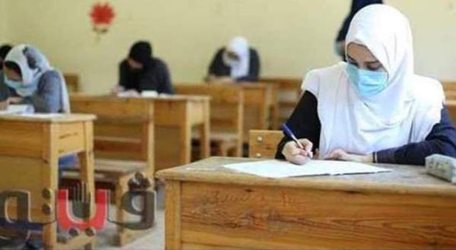 صورة