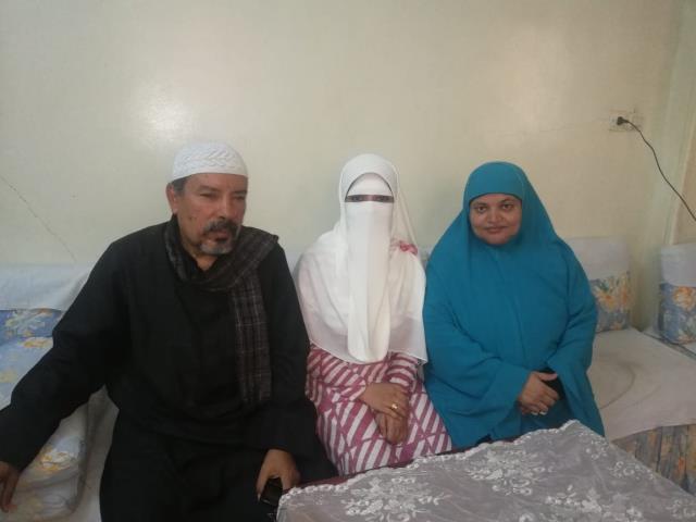 صورة