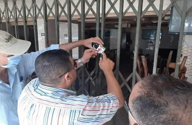 صورة