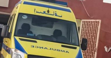 صورة