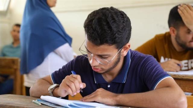 صورة