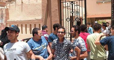 صورة