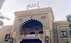صورة