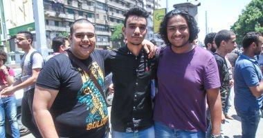 صورة