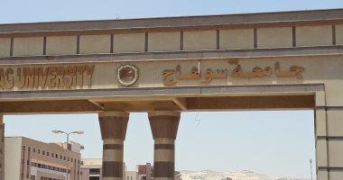 صورة