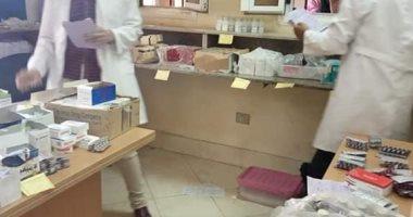 صورة