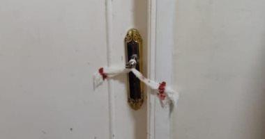 صورة