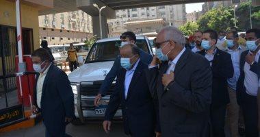 صورة