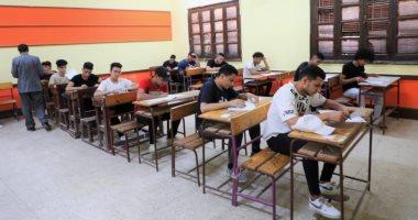 صورة