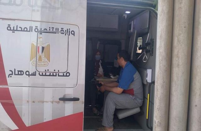 صورة
