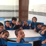 صورة
