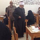 صورة
