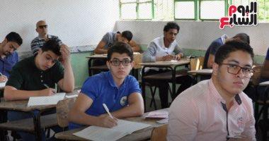 صورة