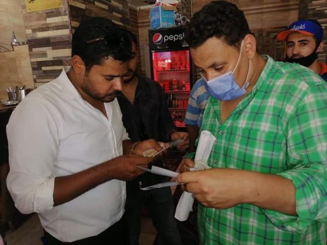 صورة