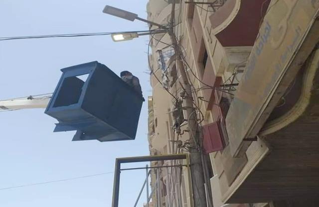 صورة