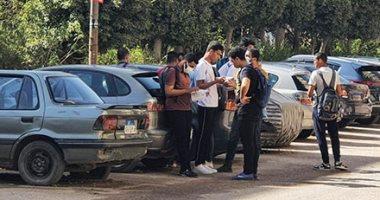 صورة