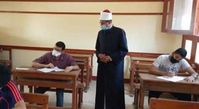 صورة