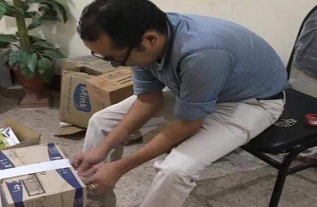 صورة