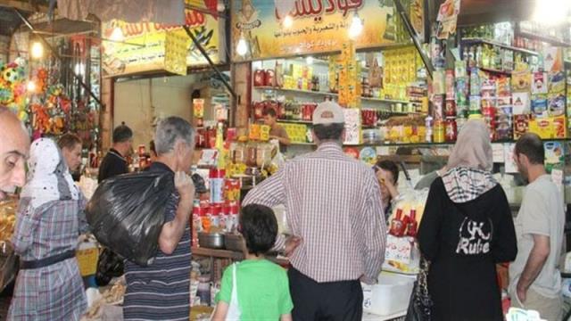 صورة