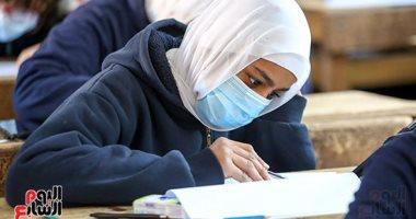 صورة