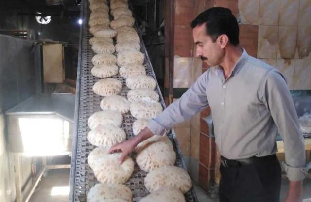 صورة