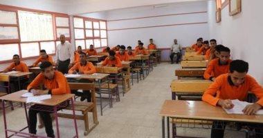 صورة