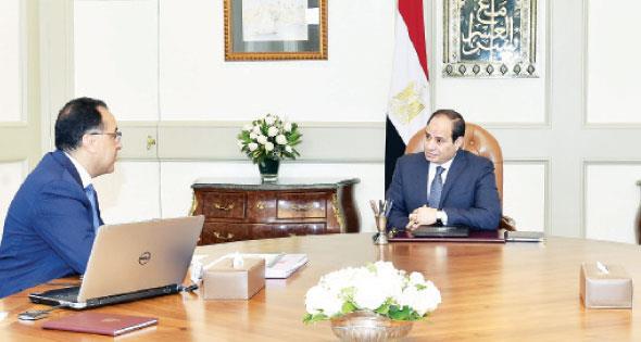 صورة