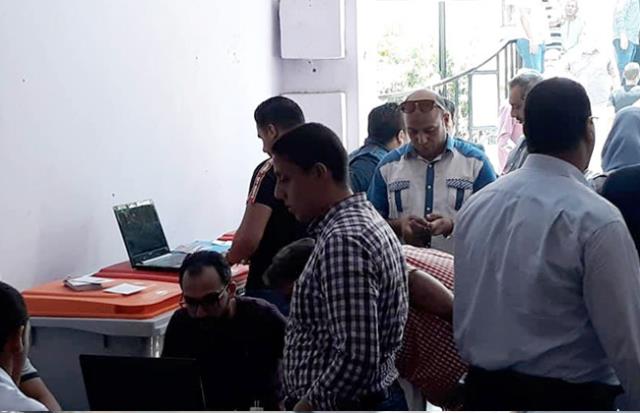 صورة